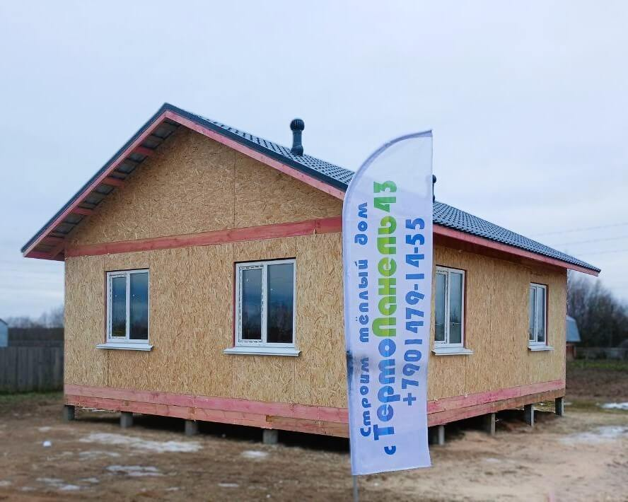 дом из сип кирово-чепецк 1